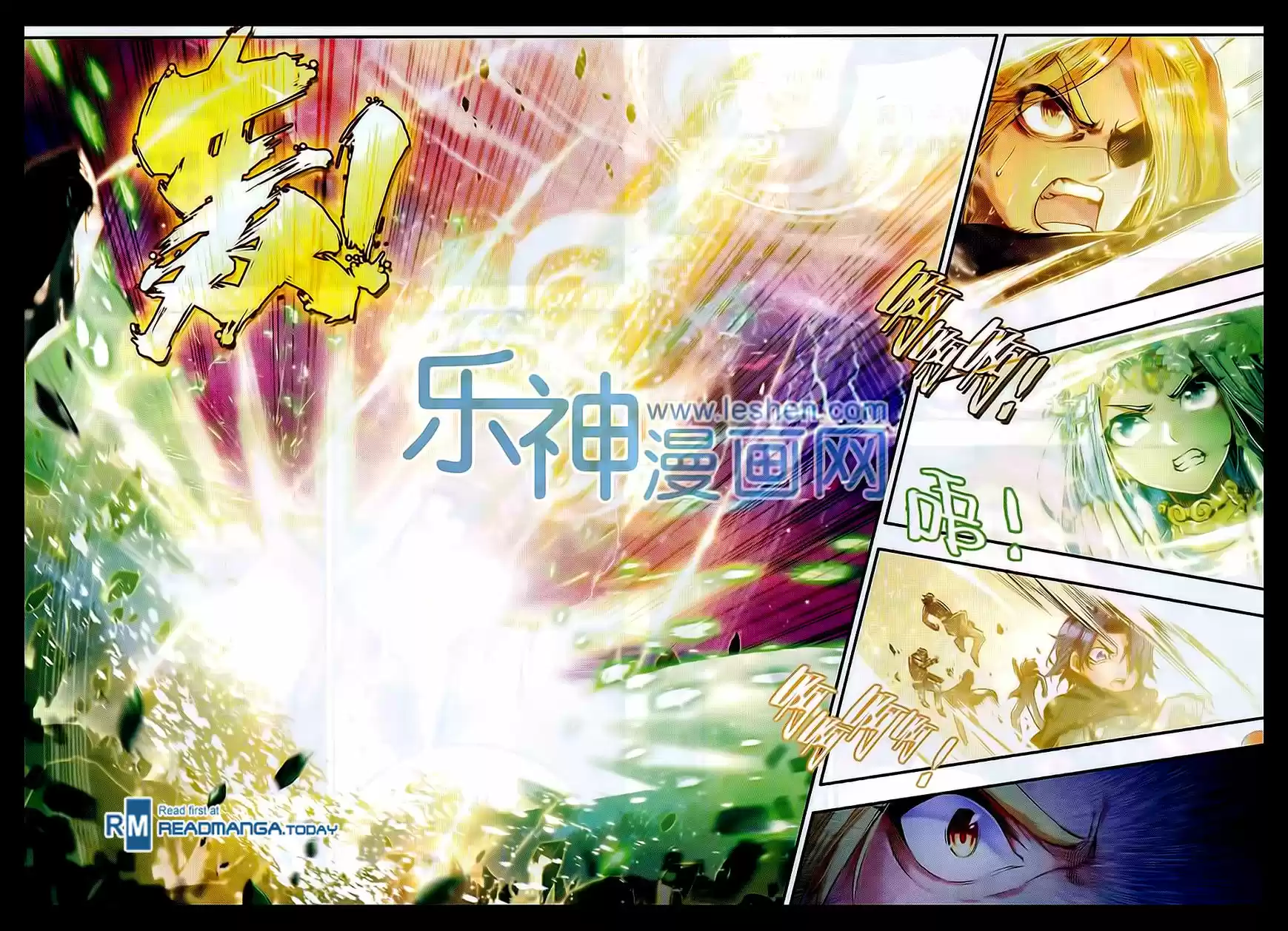 Shanlian de Sishen 48