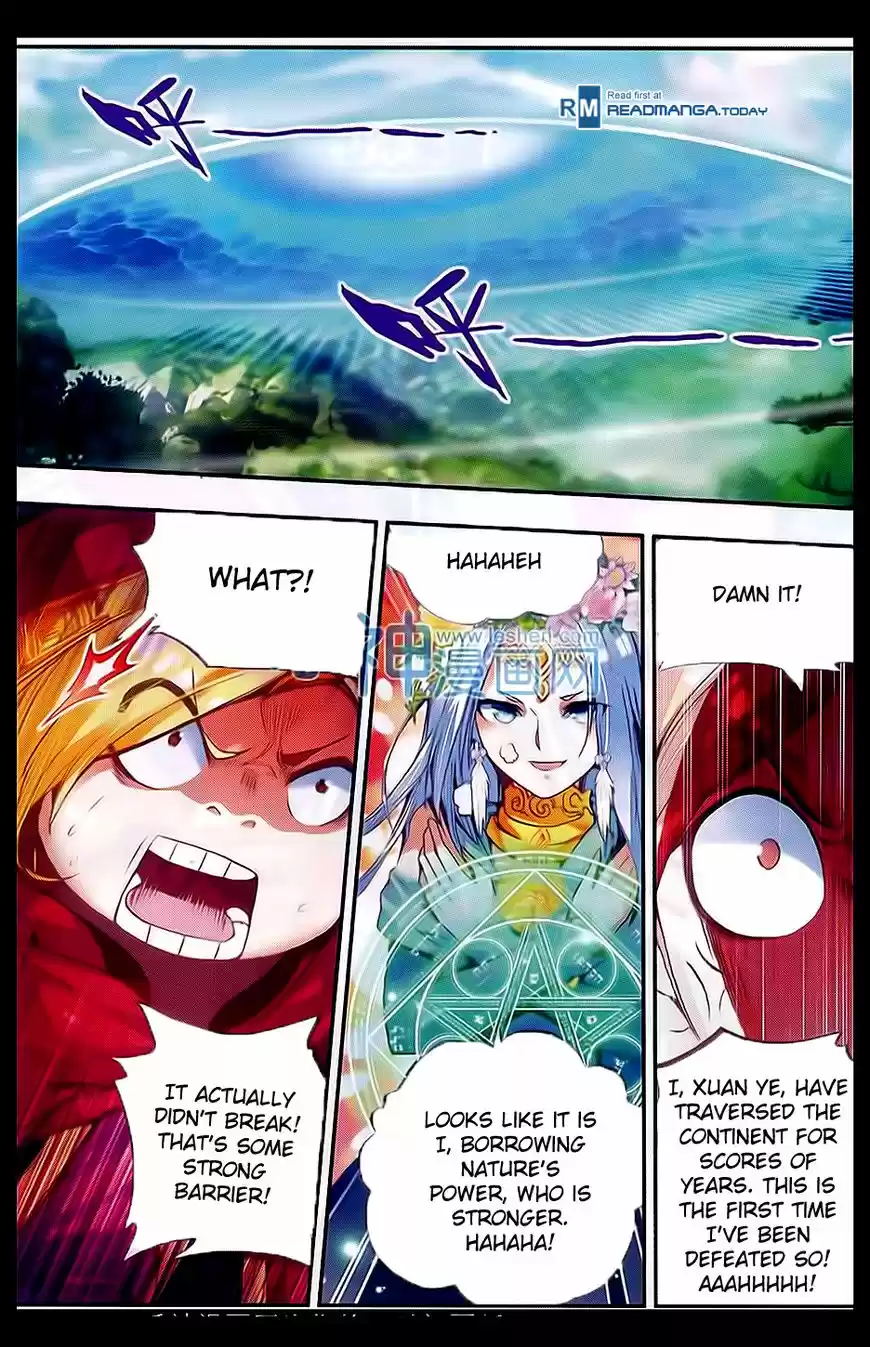 Shanlian de Sishen 48