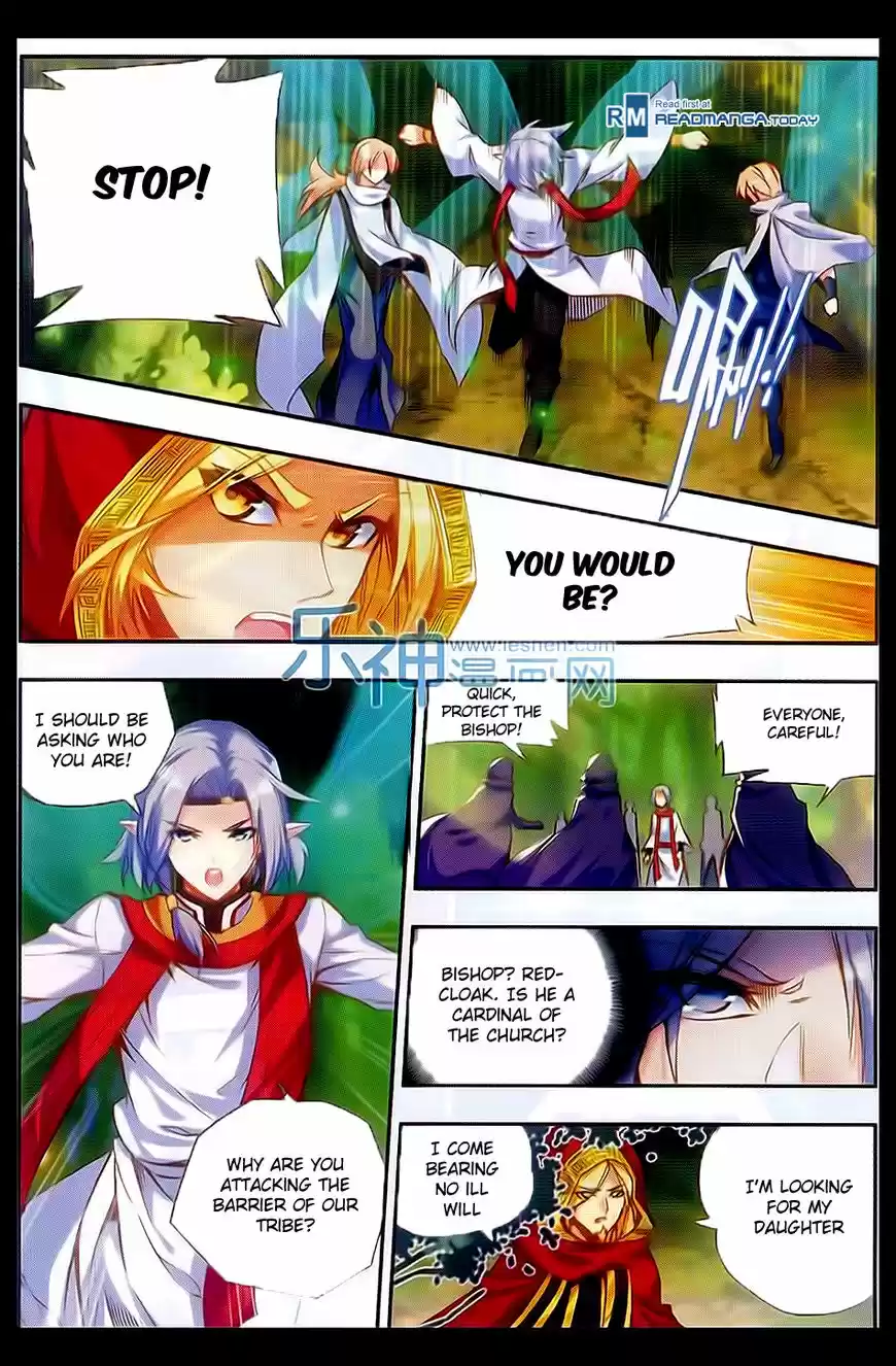 Shanlian de Sishen 48