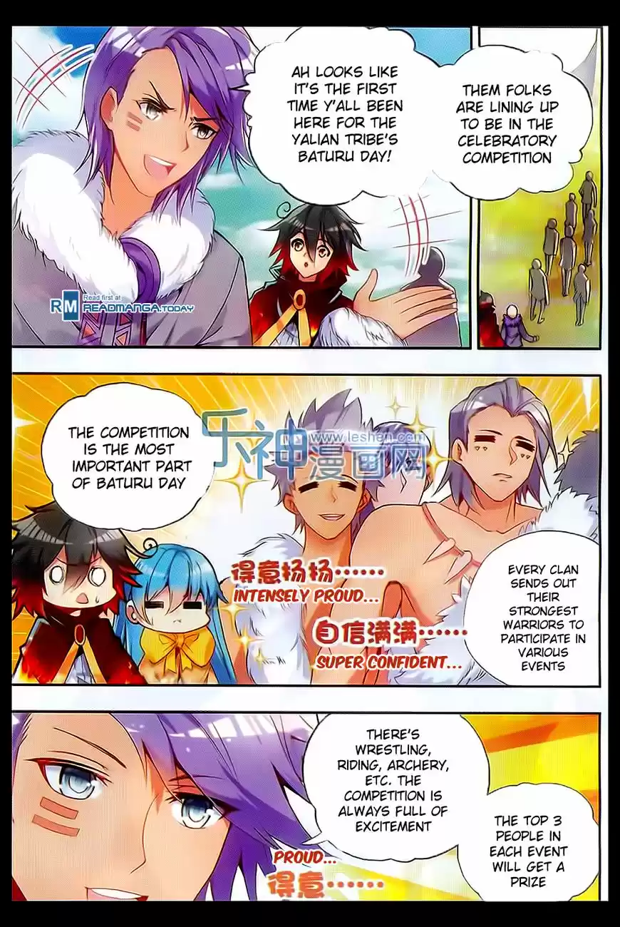 Shanlian de Sishen 49