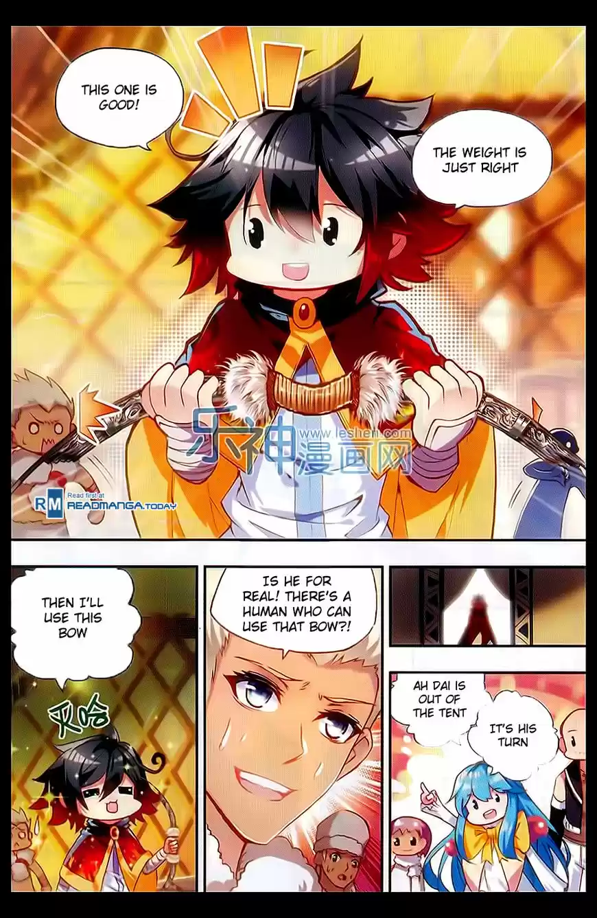 Shanlian de Sishen 49