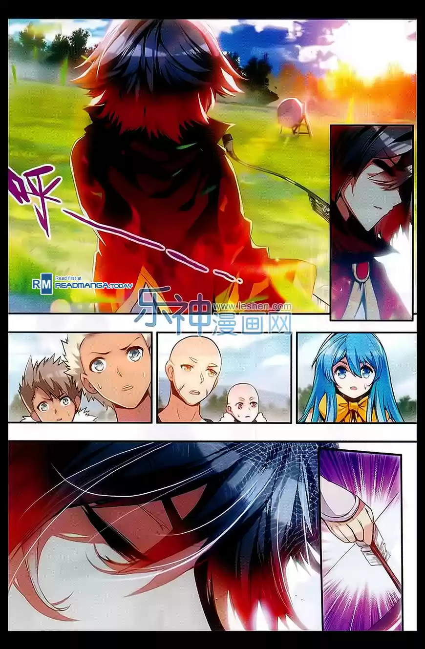 Shanlian de Sishen 49