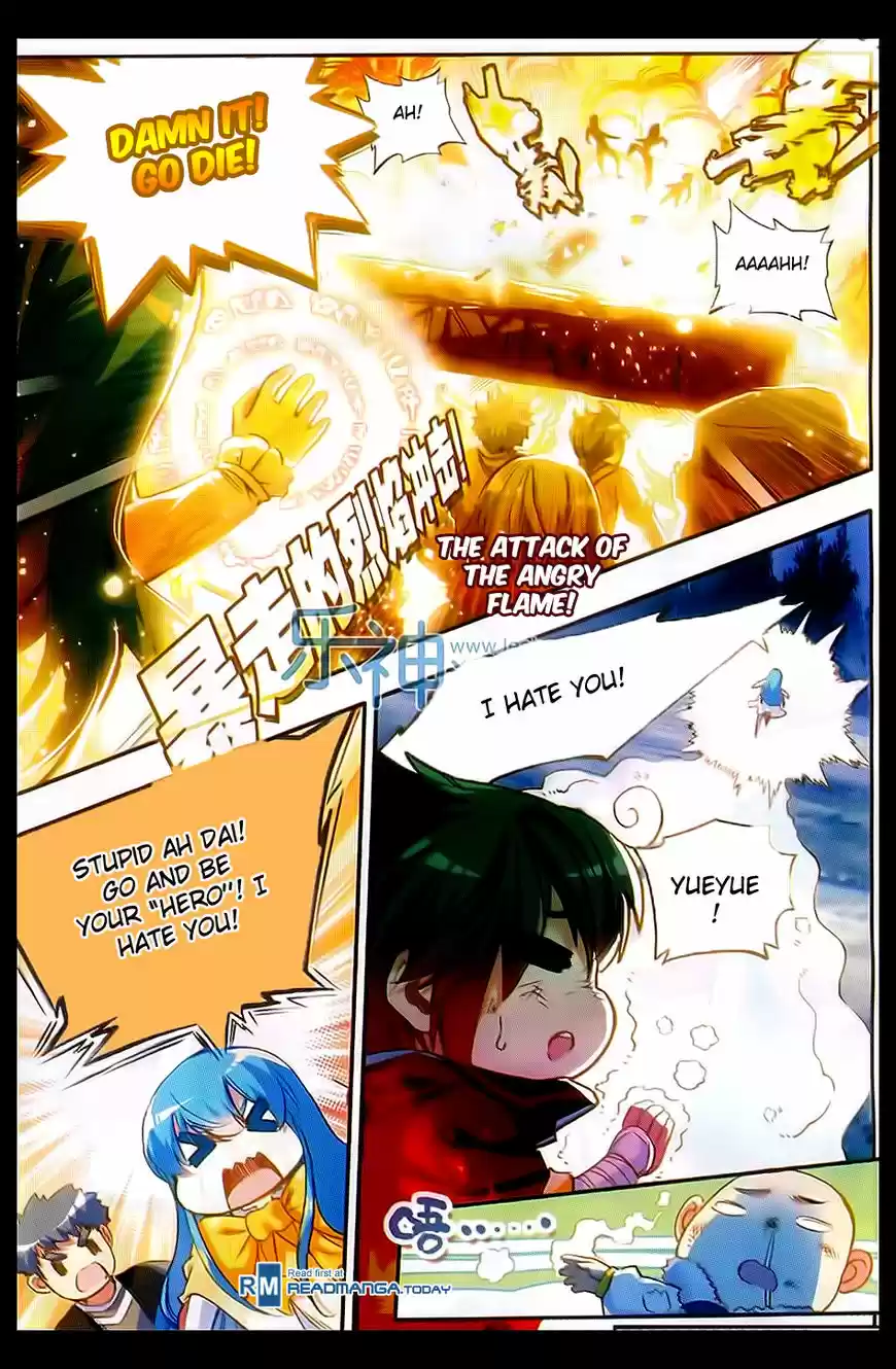 Shanlian de Sishen 49