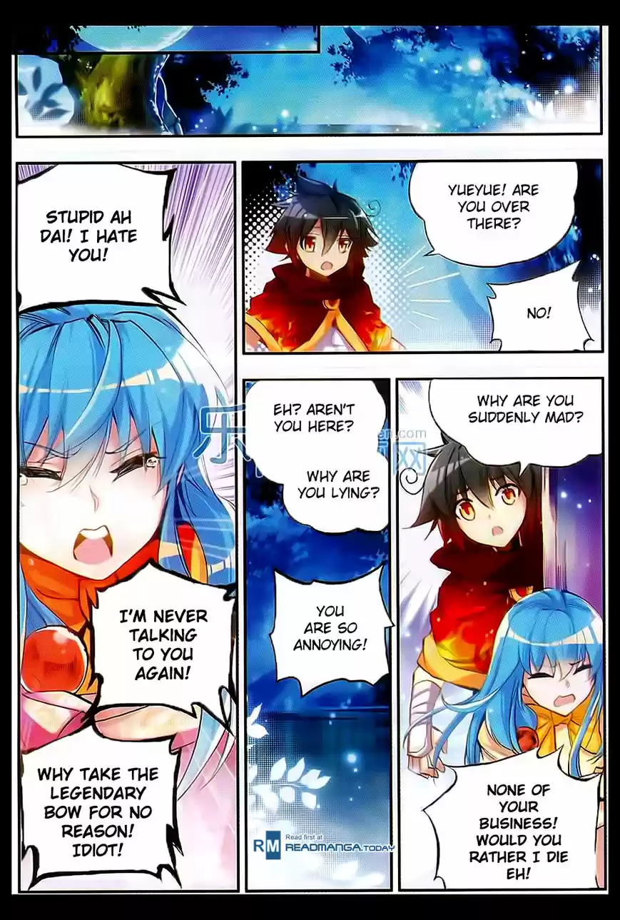 Shanlian de Sishen 49