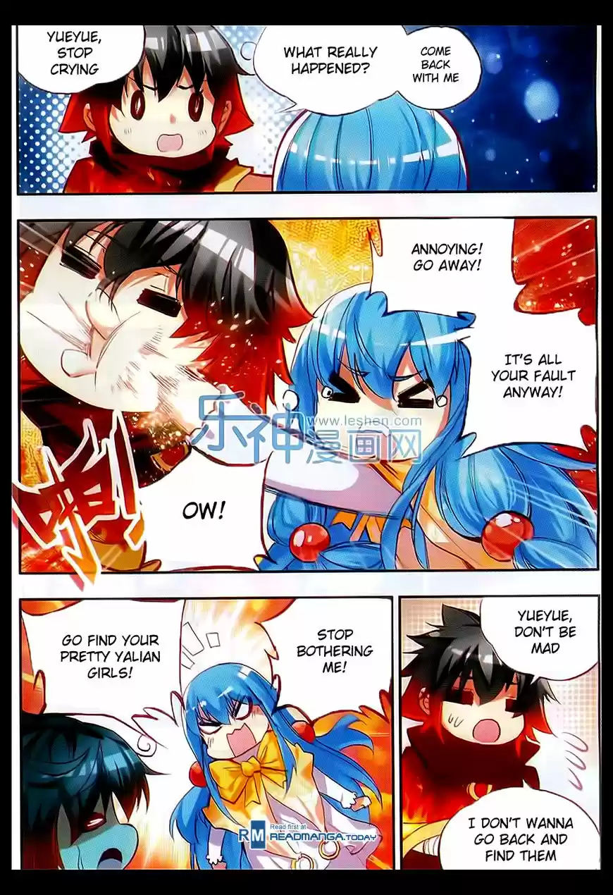 Shanlian de Sishen 49