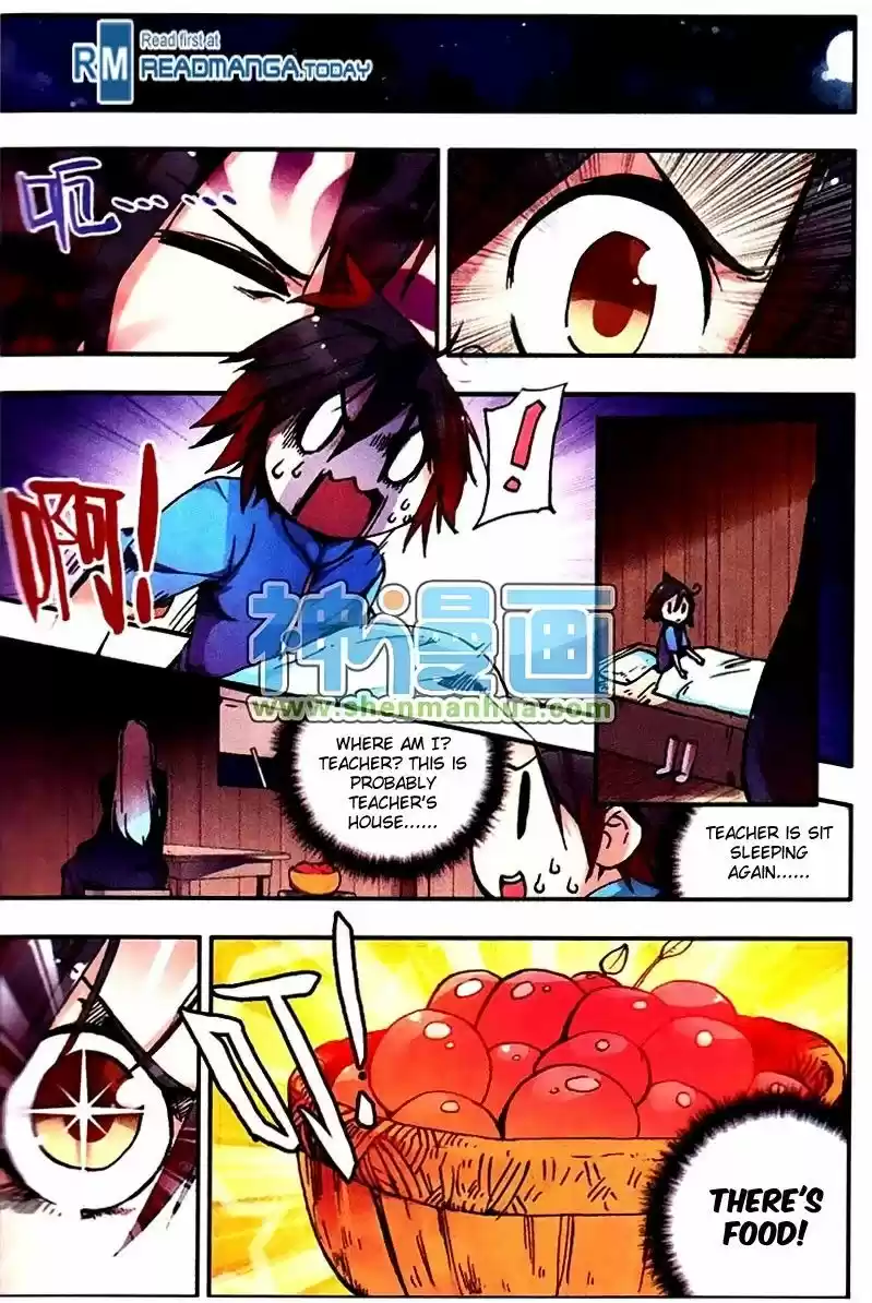 Shanlian de Sishen 5