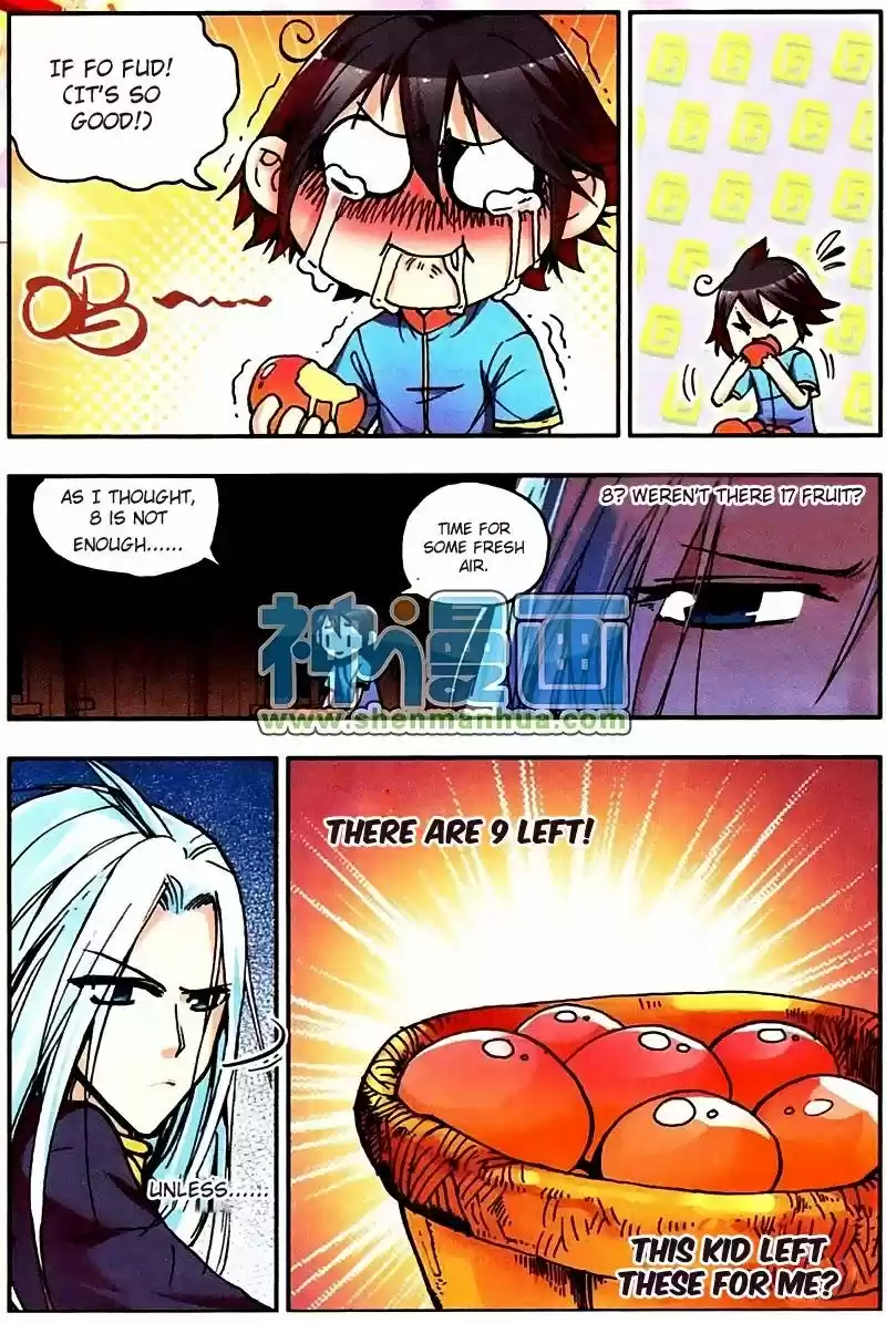 Shanlian de Sishen 5