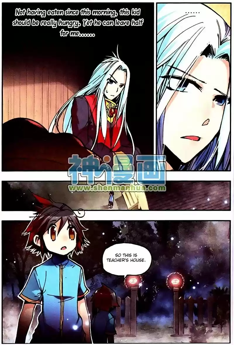 Shanlian de Sishen 5