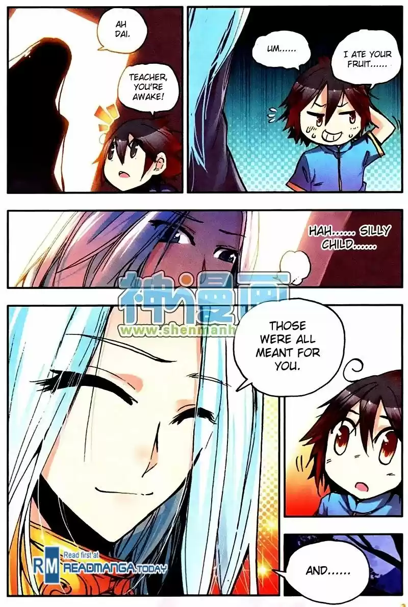 Shanlian de Sishen 5