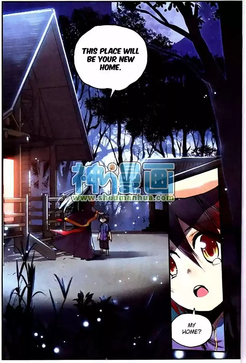 Shanlian de Sishen 5