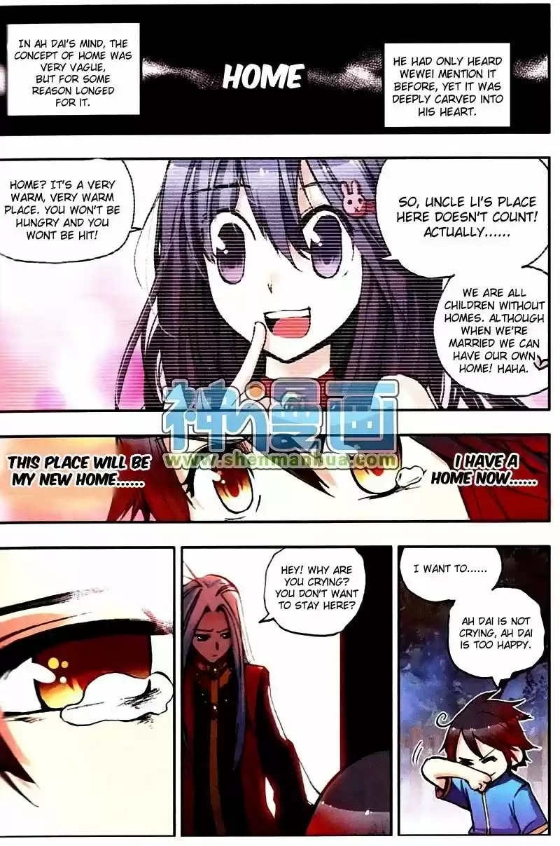 Shanlian de Sishen 5