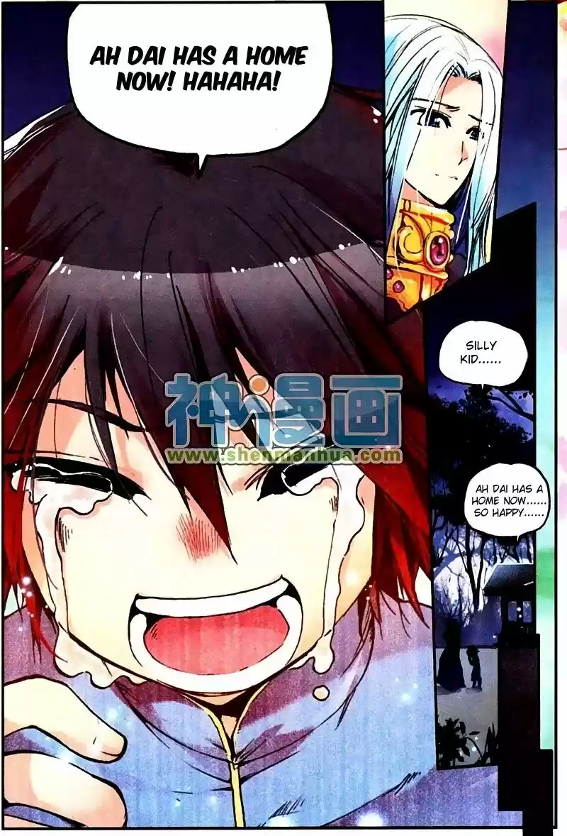 Shanlian de Sishen 5