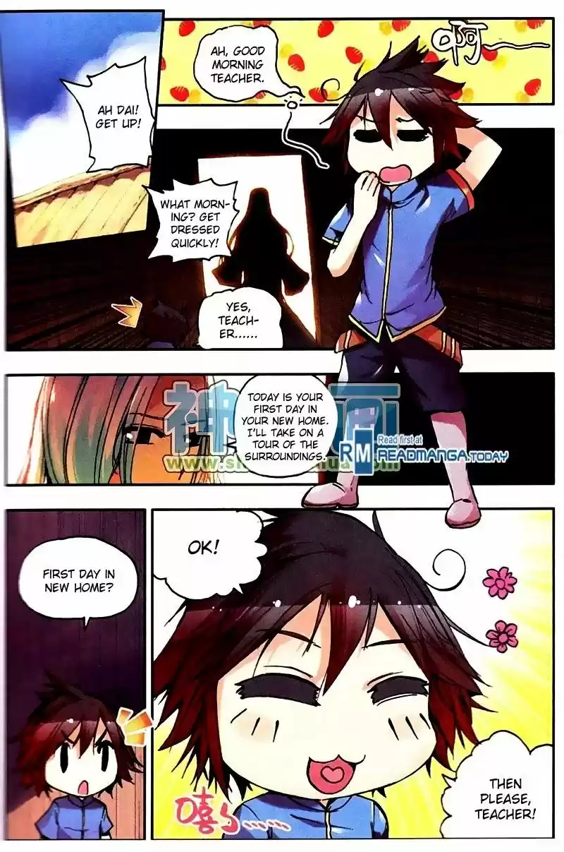 Shanlian de Sishen 5