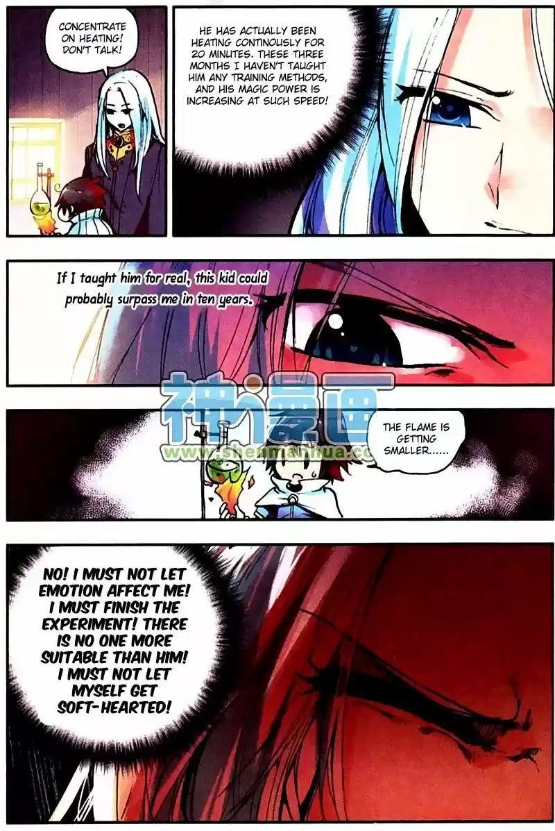 Shanlian de Sishen 5