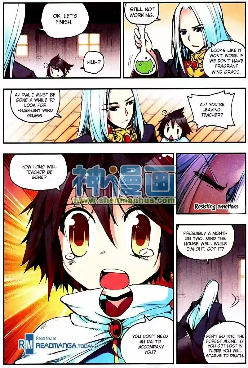 Shanlian de Sishen 5