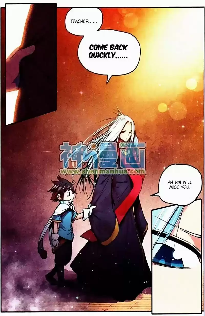 Shanlian de Sishen 5