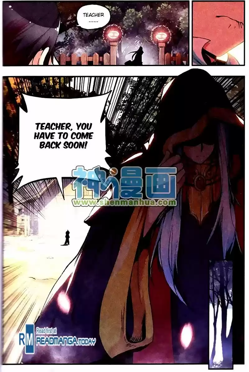 Shanlian de Sishen 5