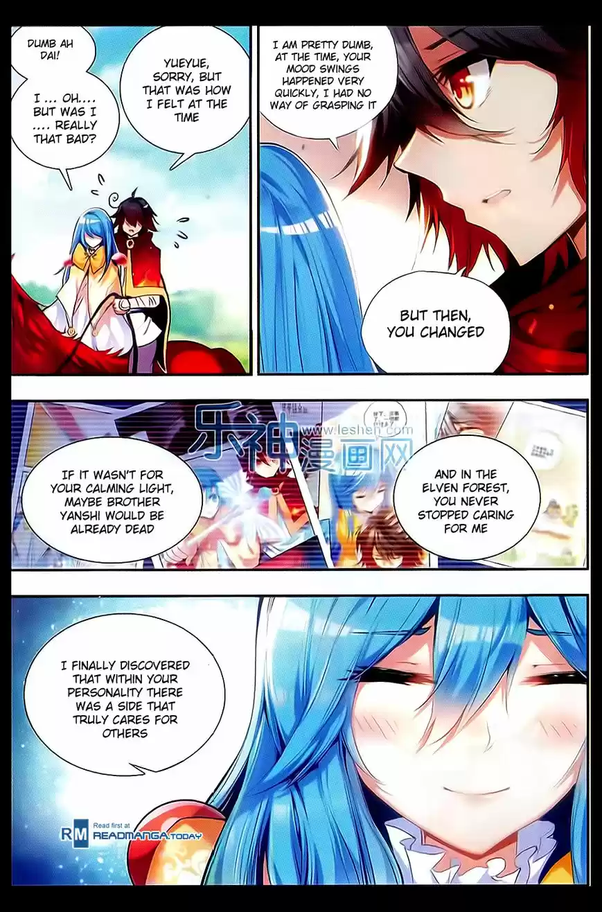 Shanlian de Sishen 50