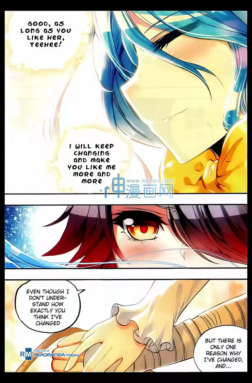 Shanlian de Sishen 50