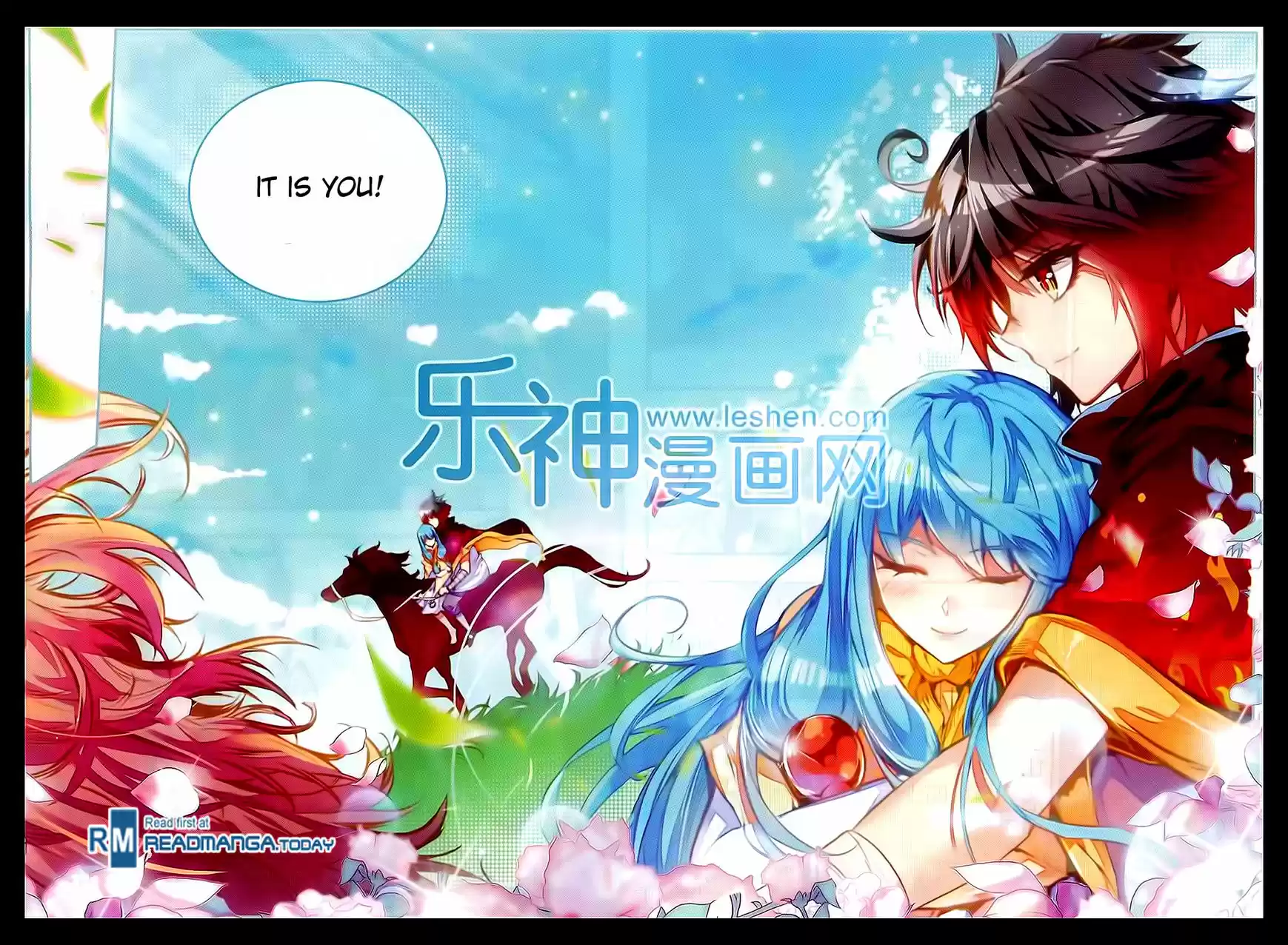 Shanlian de Sishen 50