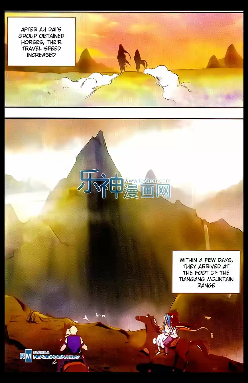 Shanlian de Sishen 50