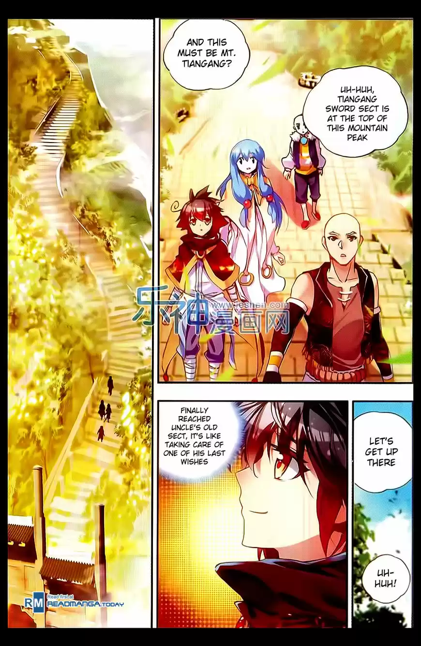 Shanlian de Sishen 50