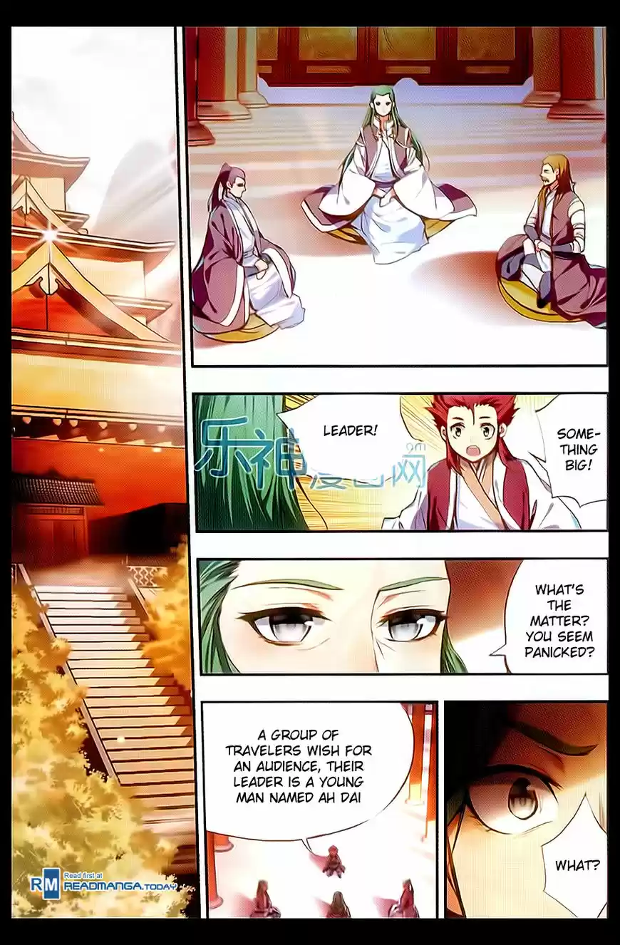 Shanlian de Sishen 50