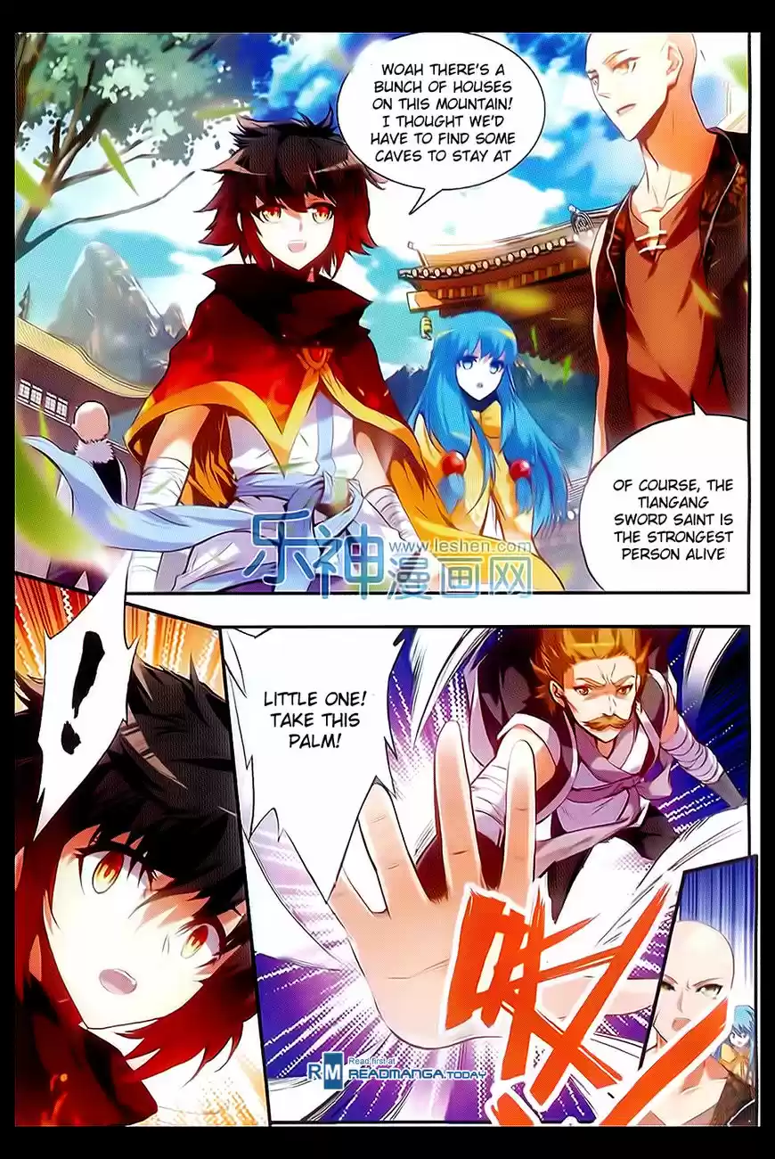 Shanlian de Sishen 50