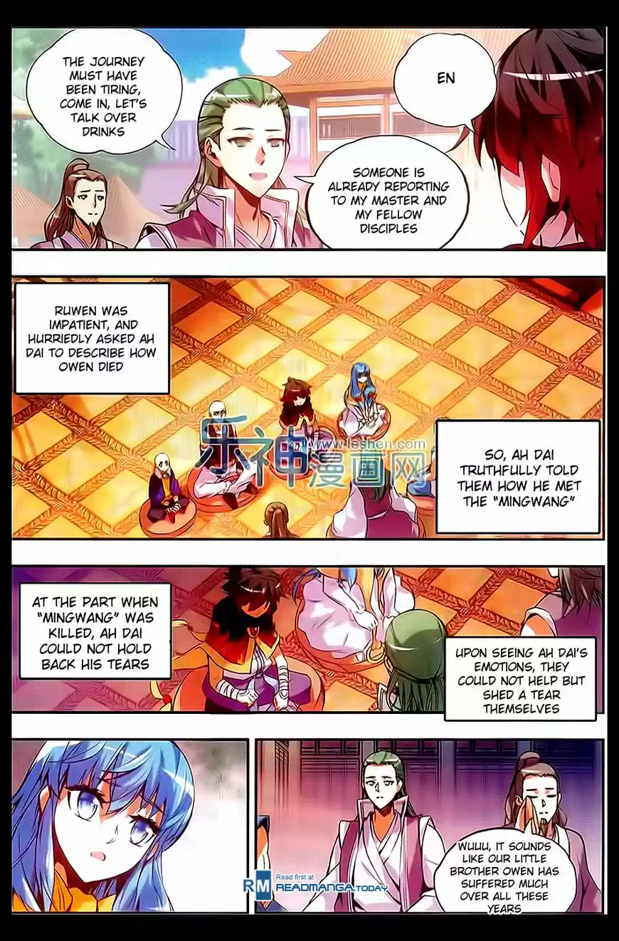 Shanlian de Sishen 50