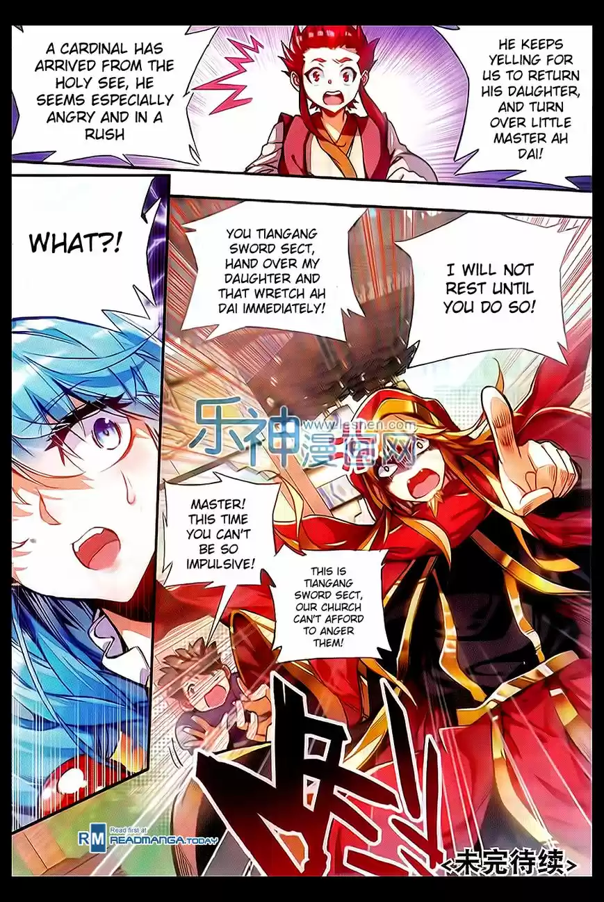 Shanlian de Sishen 50