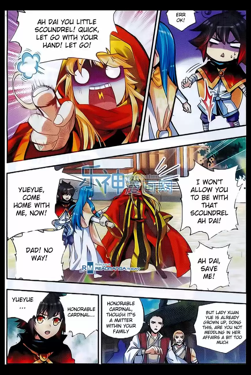 Shanlian de Sishen 51