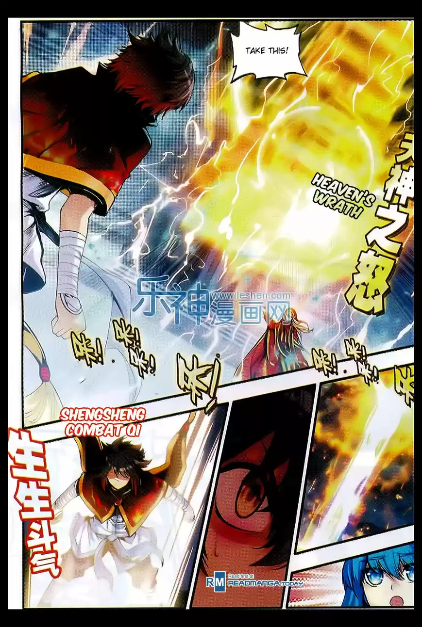 Shanlian de Sishen 51