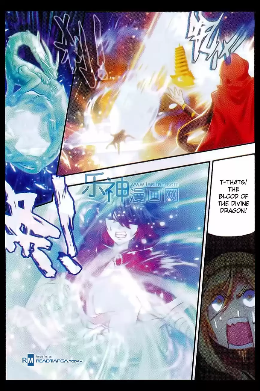 Shanlian de Sishen 51