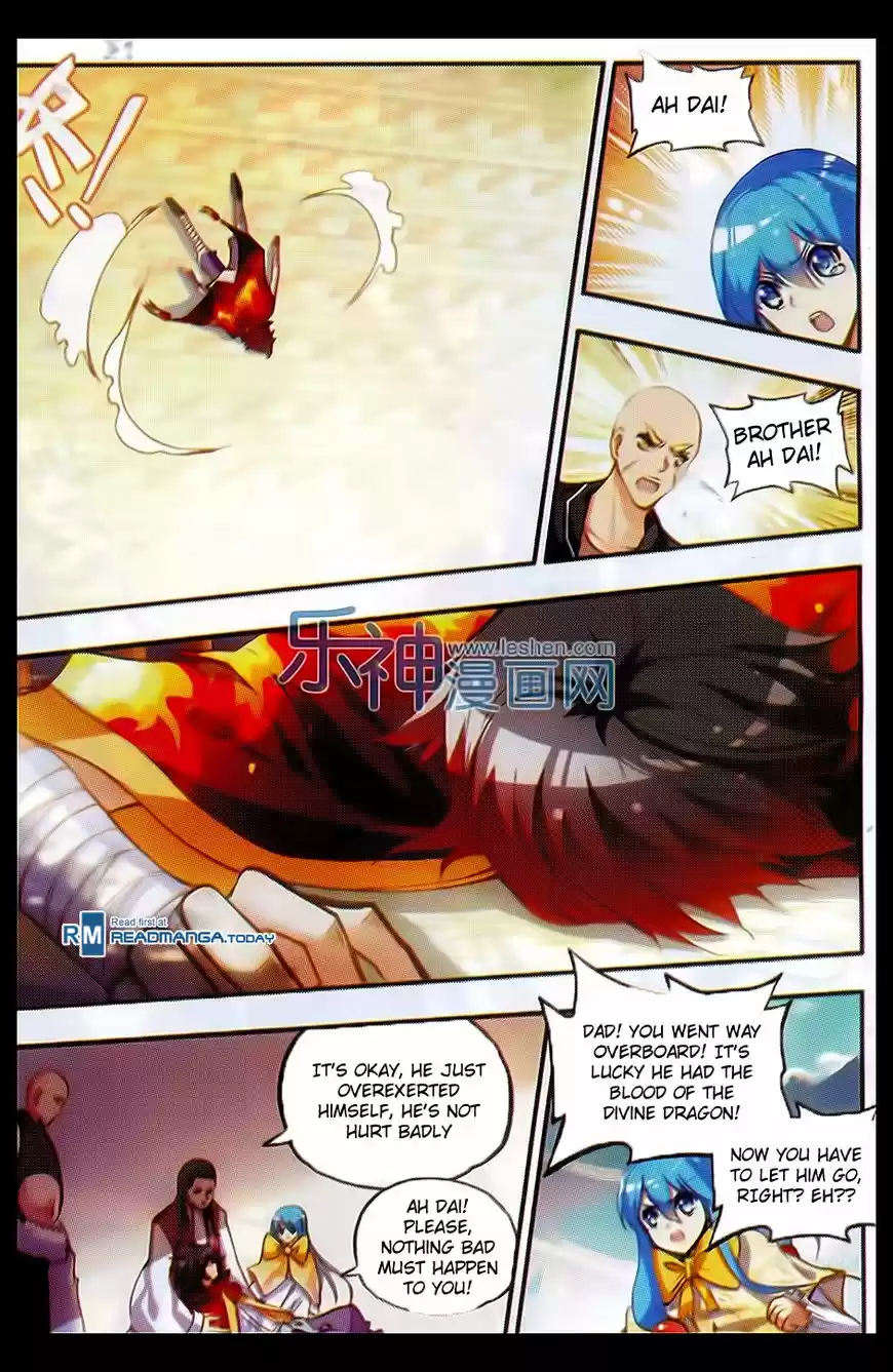 Shanlian de Sishen 51