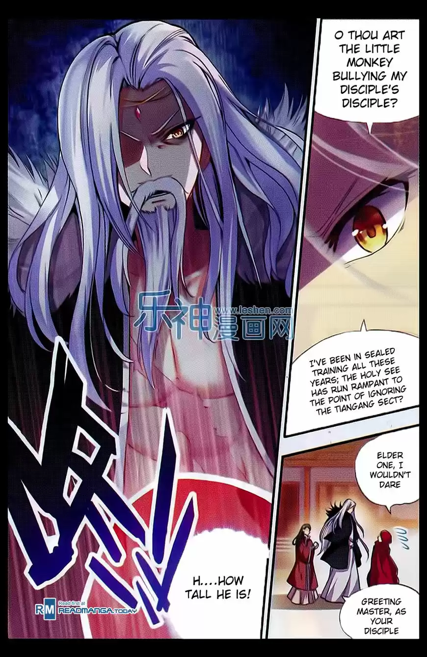 Shanlian de Sishen 51