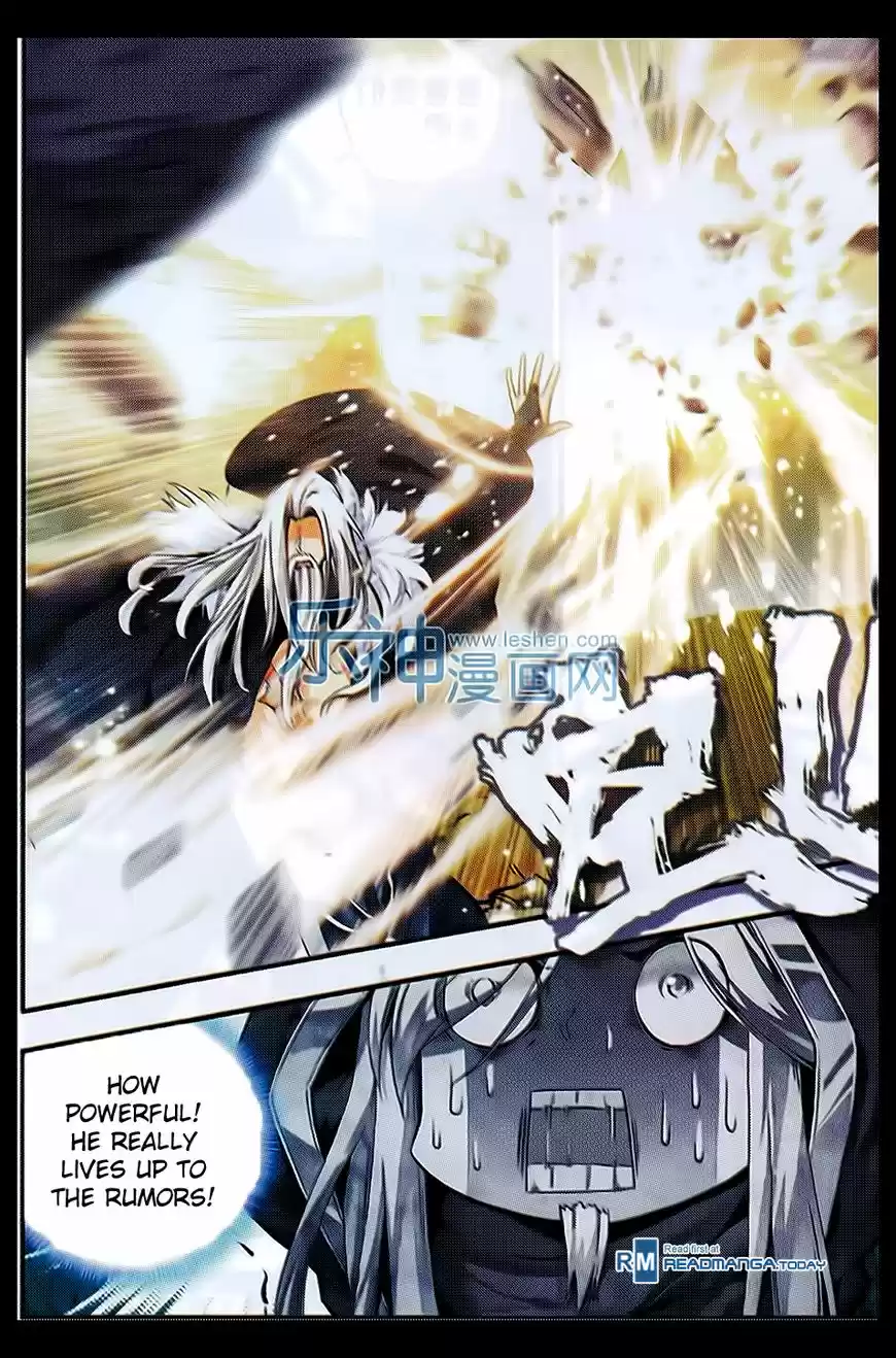 Shanlian de Sishen 51