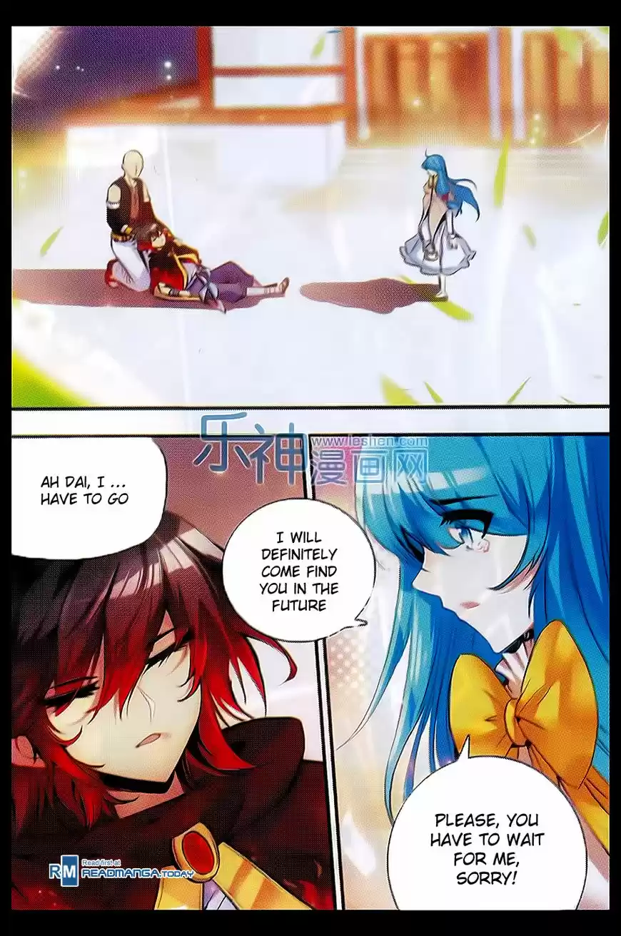 Shanlian de Sishen 51