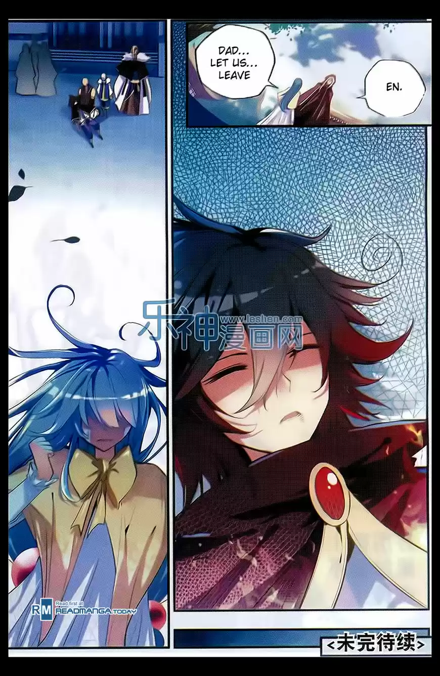 Shanlian de Sishen 51