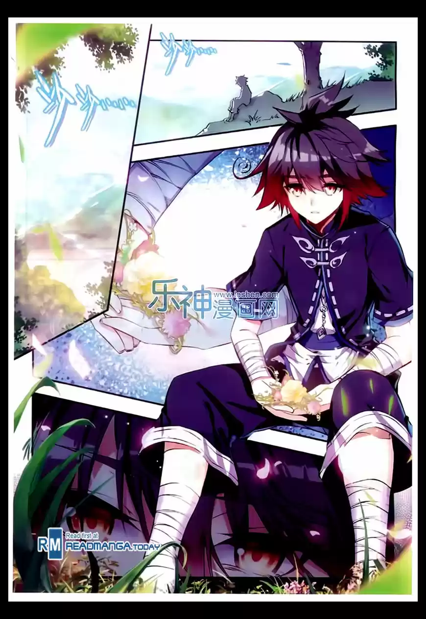 Shanlian de Sishen 52