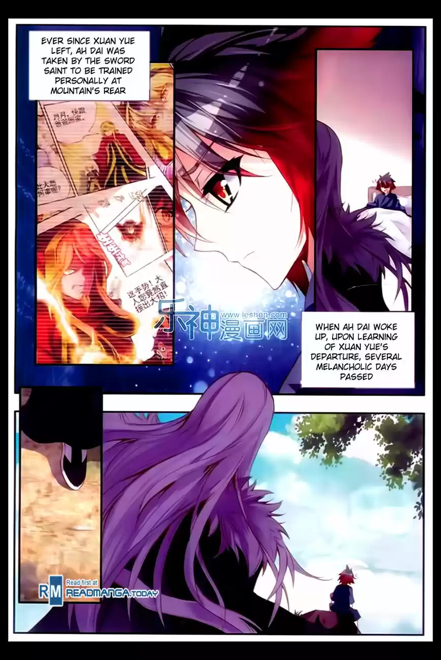 Shanlian de Sishen 52