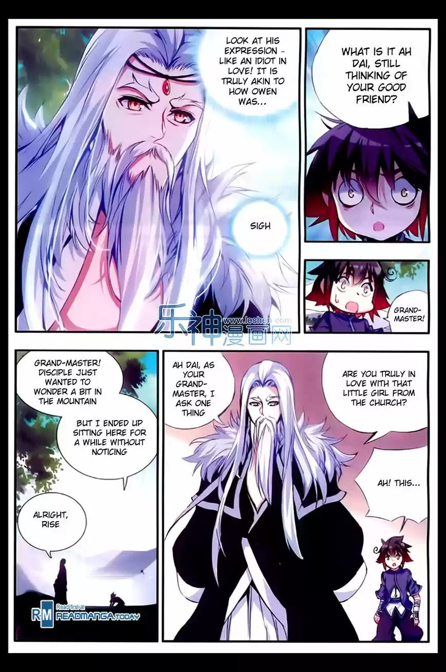 Shanlian de Sishen 52