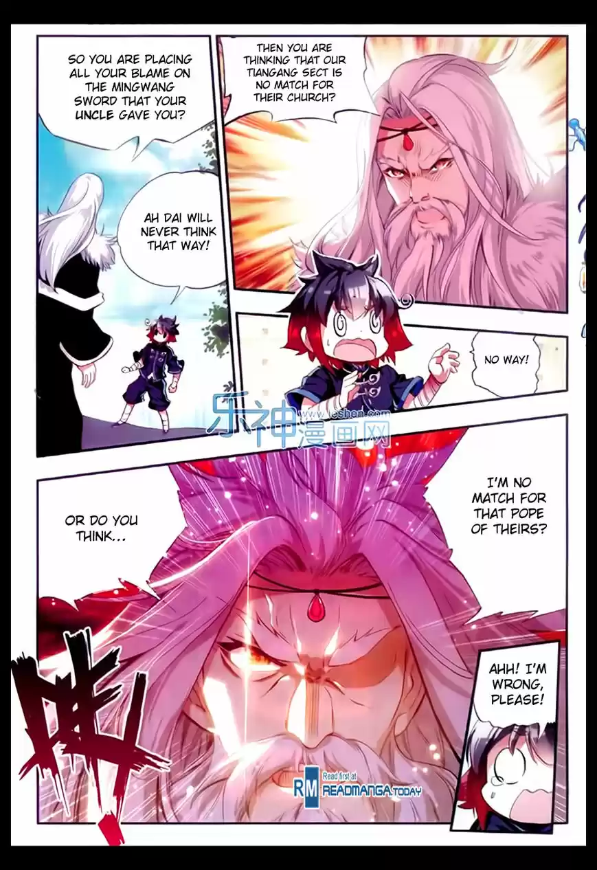 Shanlian de Sishen 52