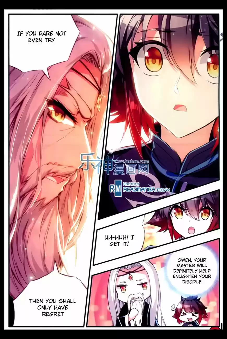 Shanlian de Sishen 52