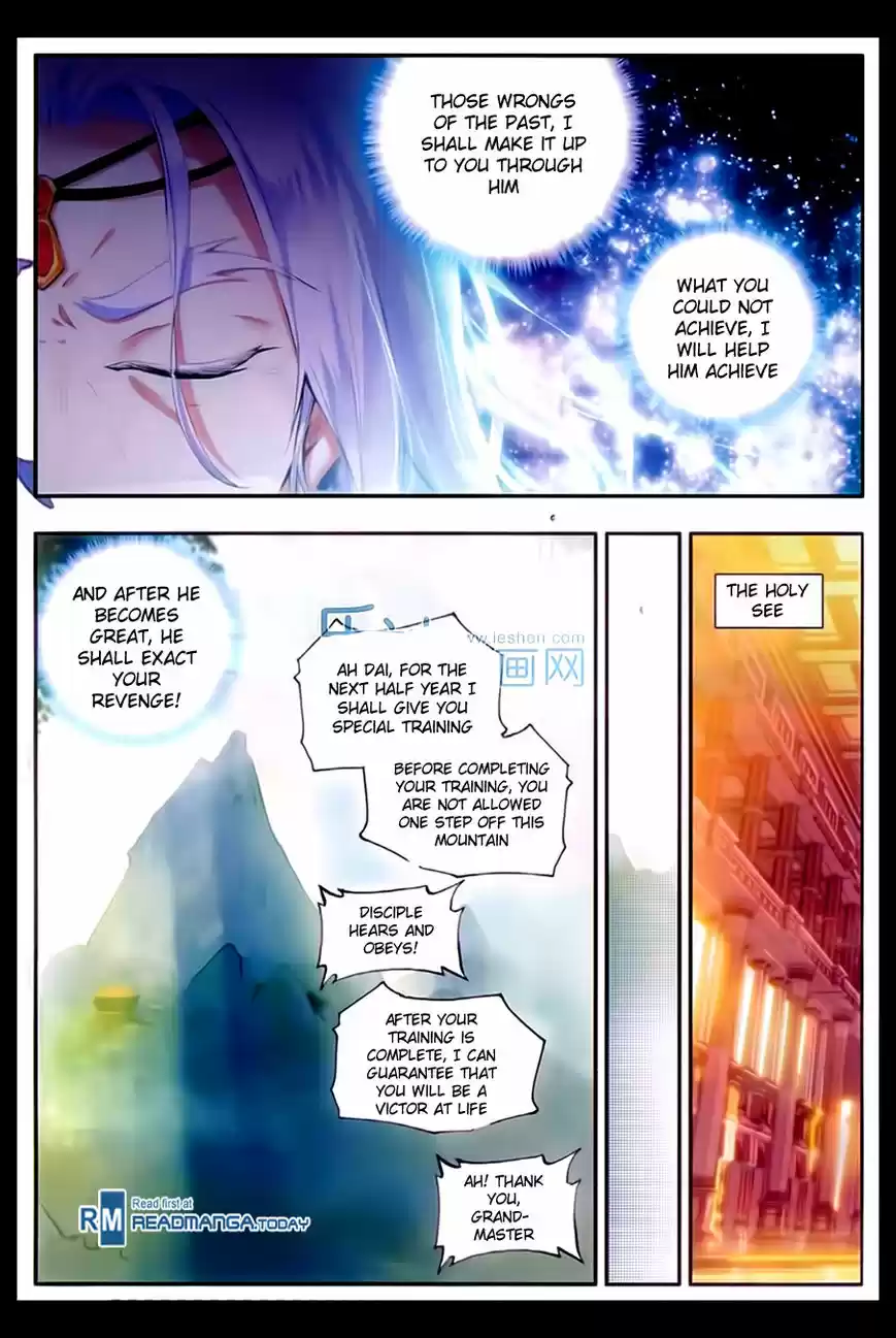 Shanlian de Sishen 52