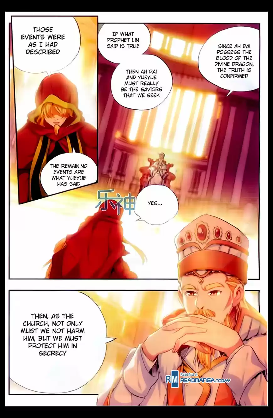 Shanlian de Sishen 52