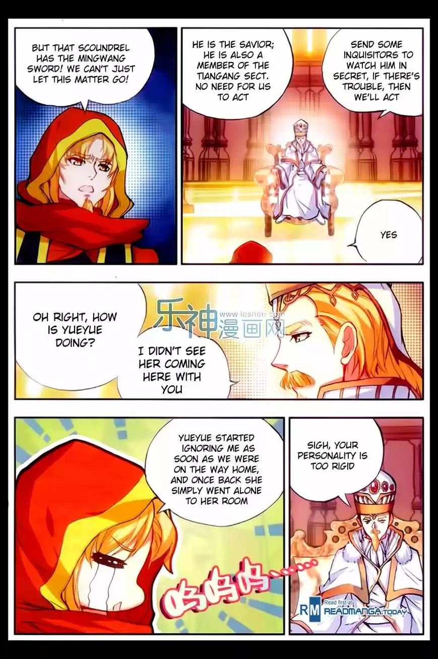 Shanlian de Sishen 52