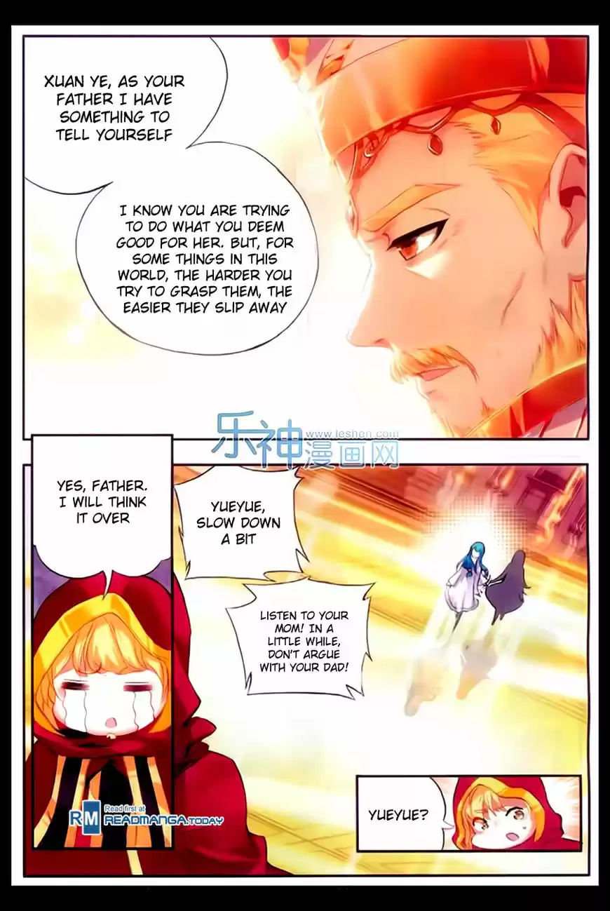 Shanlian de Sishen 52