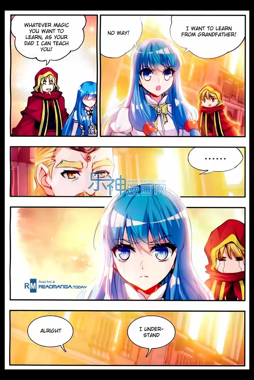 Shanlian de Sishen 52