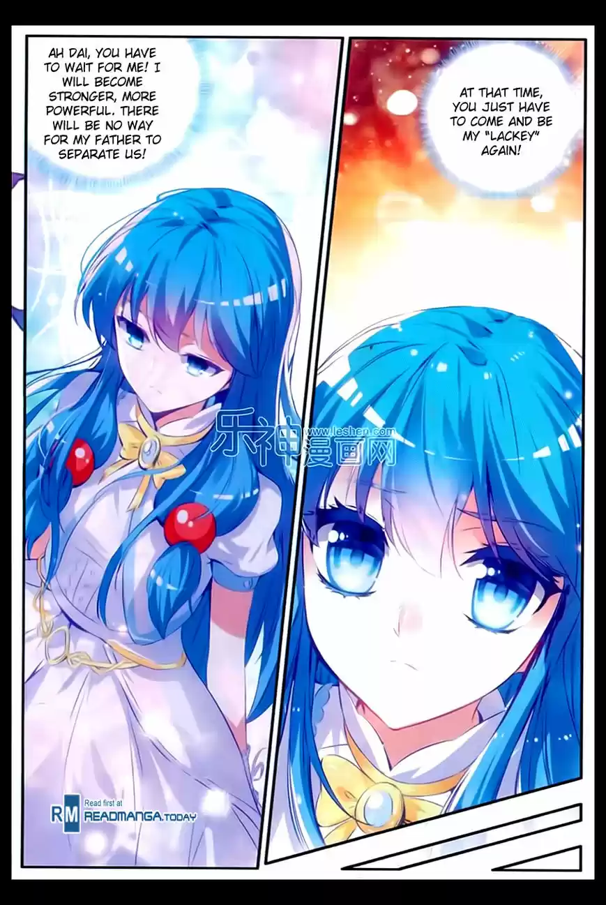 Shanlian de Sishen 52