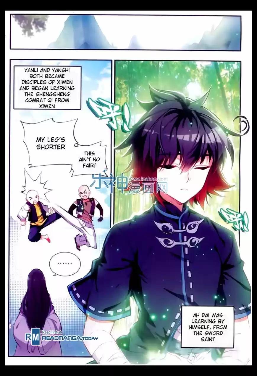 Shanlian de Sishen 52